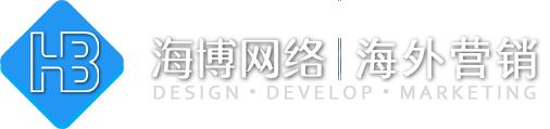 上海外贸建站,外贸独立站、外贸网站推广,免费建站